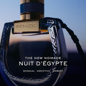 Női parfüm Chloé Nomade Nuit D'Égypte