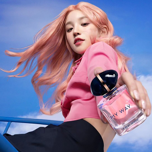 Női parfüm Giorgio Armani My Way