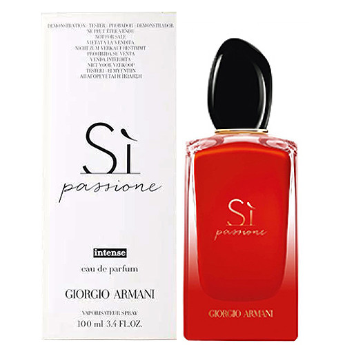 Női parfüm Giorgio Armani Sí Passione Intense