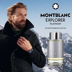 Férfi parfüm Montblanc Explorer Platinum