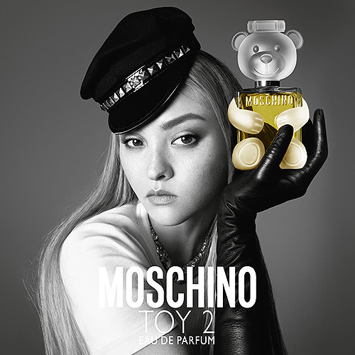 Női parfüm Moschino Toy 2