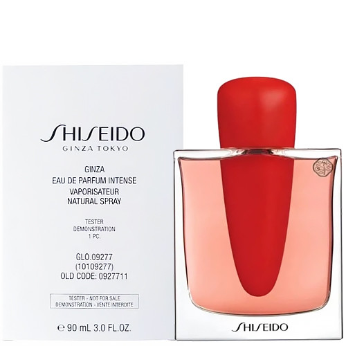 Női parfüm Shiseido Ginza