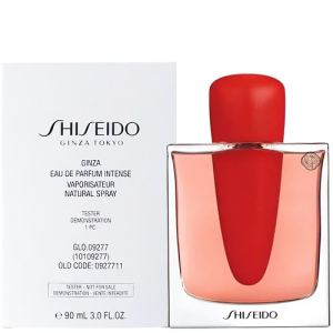Női parfüm Shiseido Ginza