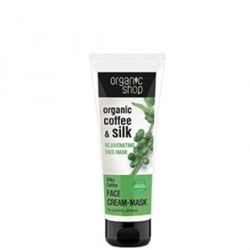 Organic Shop Selymes kávé Bőrfiatalító arcpakolás 75 ml