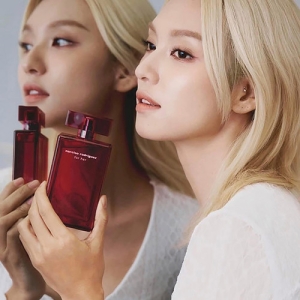 Női parfüm Narciso Rodriguez For Her