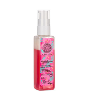 Arcápolás Natura Siberica C-Berrica Pink Calluna