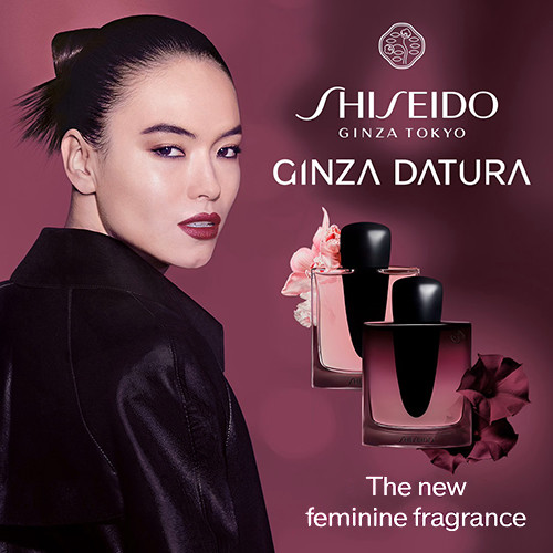 Női parfüm Shiseido Ginza Datura