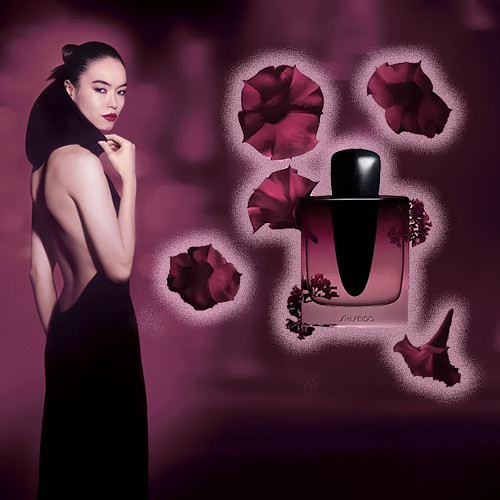 Női parfüm Shiseido Ginza Datura