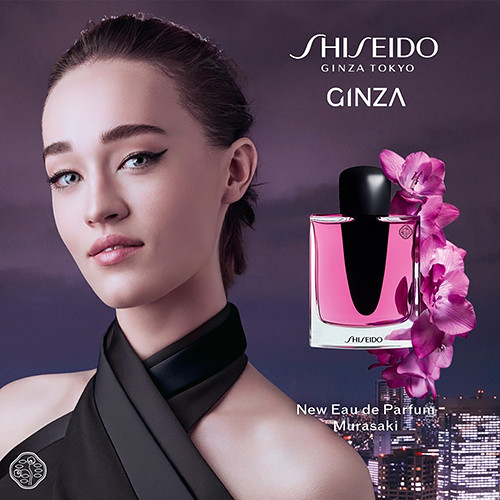 Női parfüm Shiseido Ginza