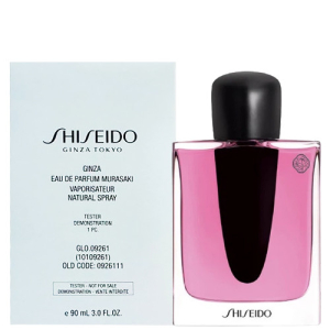 Női parfüm Shiseido Ginza