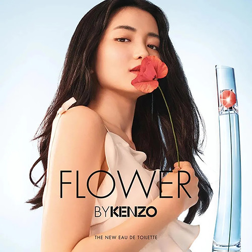 Női parfüm Kenzo Flower By Kenzo