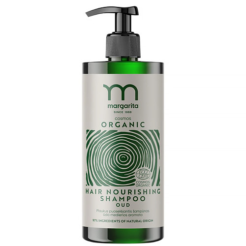 Margarita Cosmos Organic