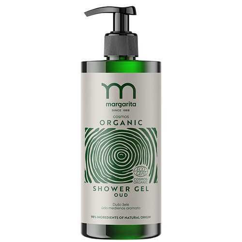 Margarita Cosmos Organic