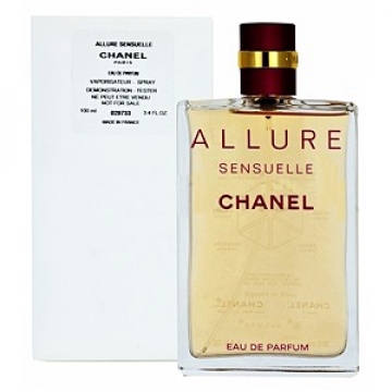 Női parfüm Chanel Allure Sensuelle